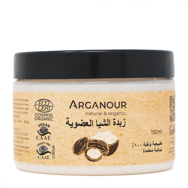 150ml  زبدة الشيا العضوية