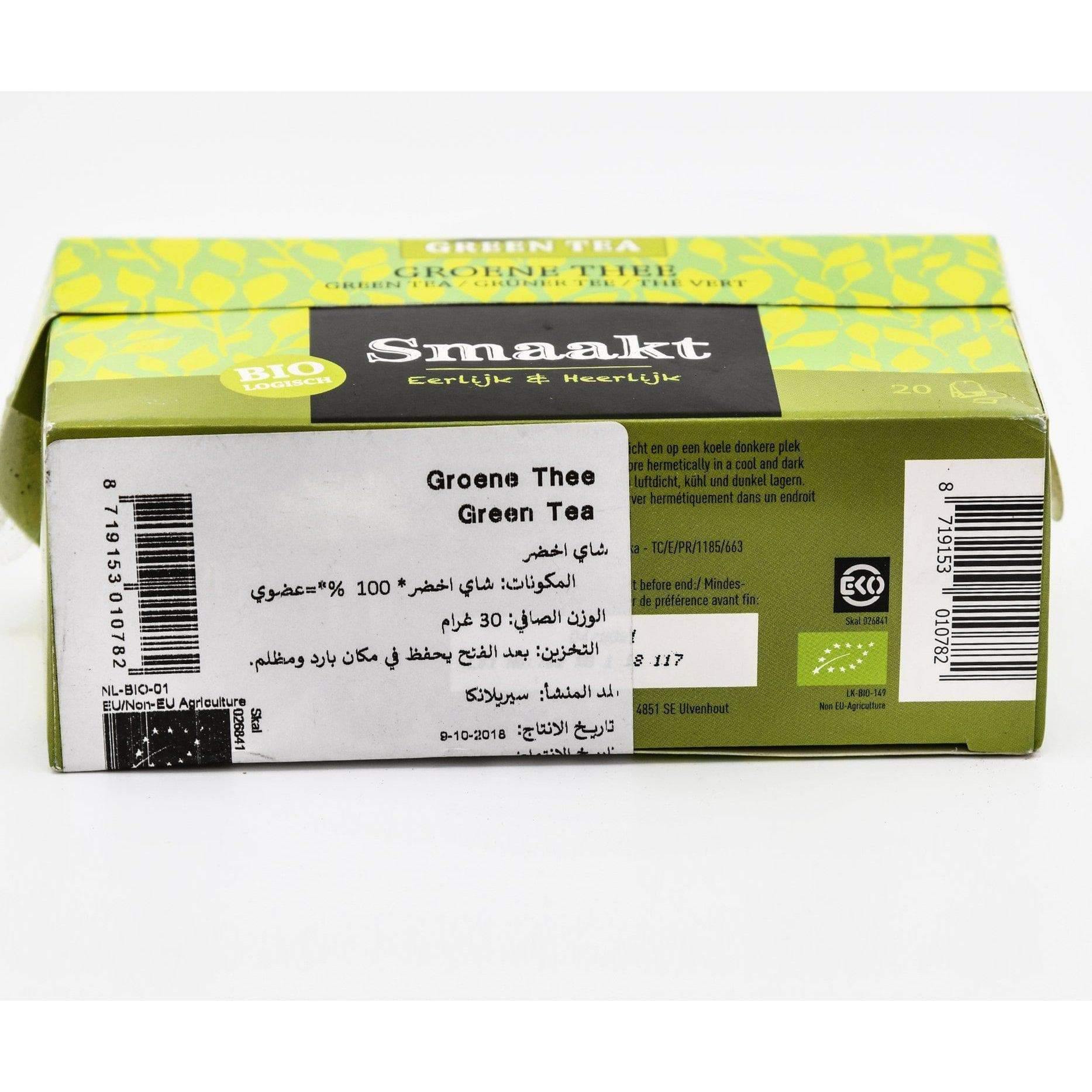 شاي أخضر عضوي من سماكت-الغذاء الحيوي