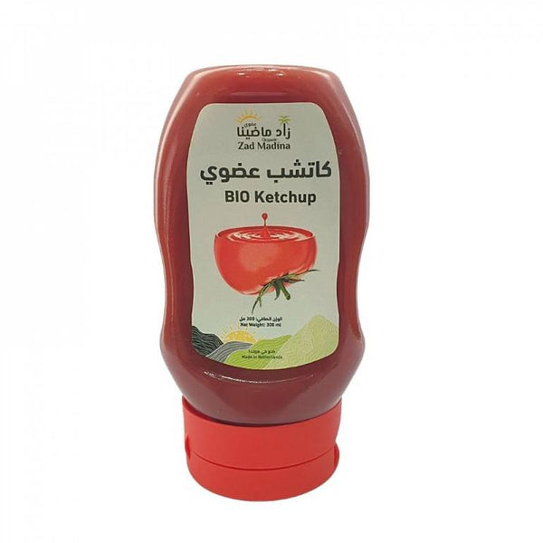 زاد ماضينا - كاتشب عضوي 300 جم