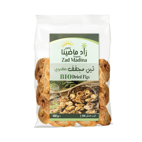 تين مجفف عضوي من زاد ماضينا